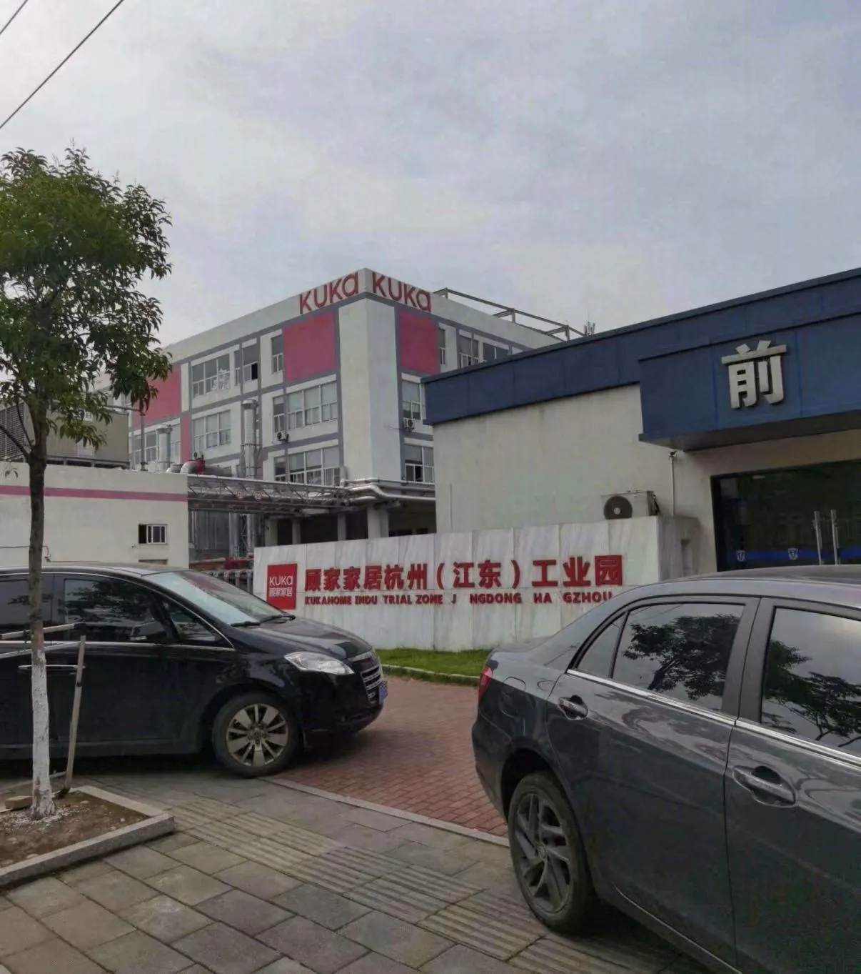 鸿格设备工程-业绩领域