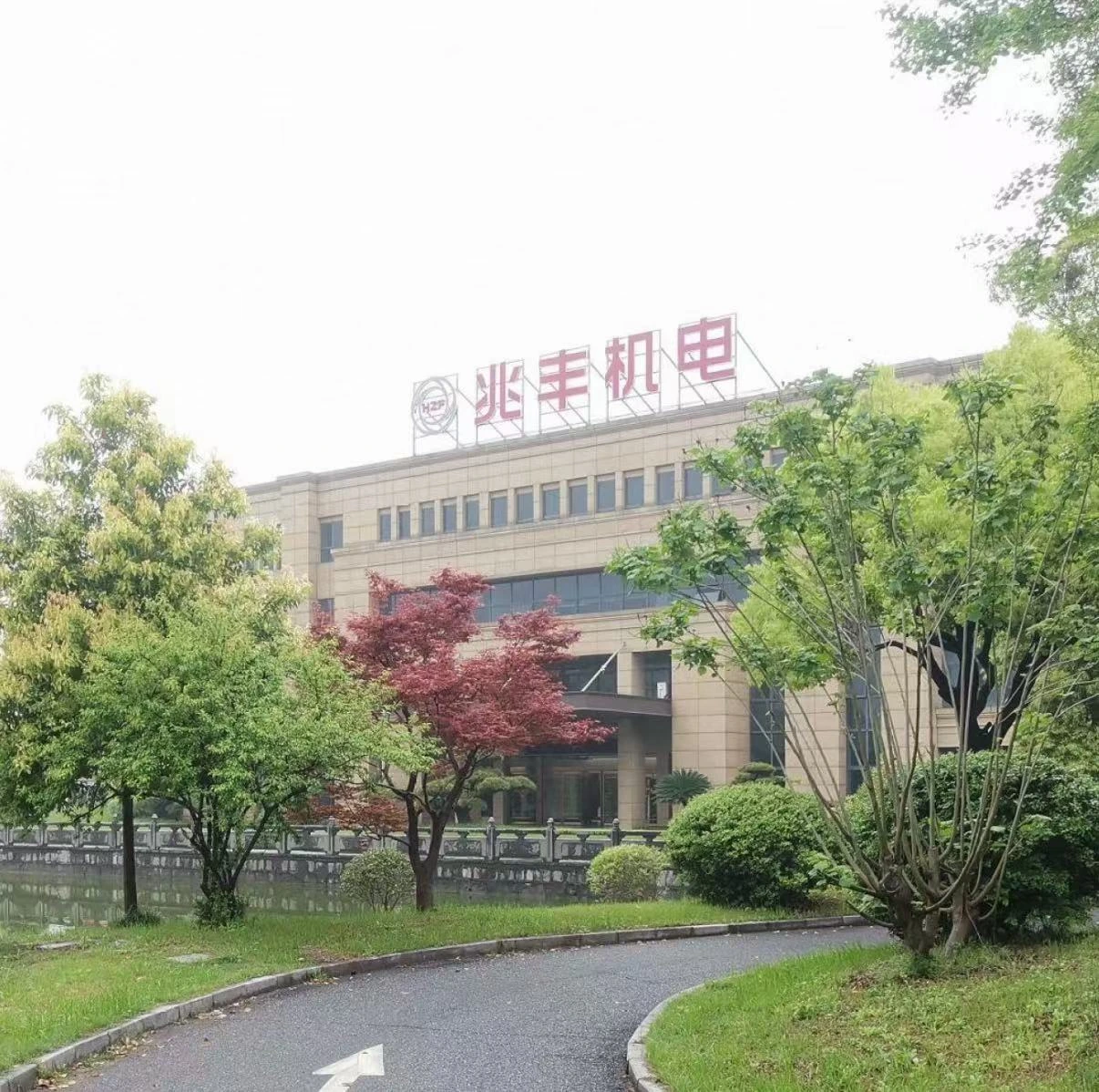 鸿格设备工程-浙江兆丰机电股份有限公司
