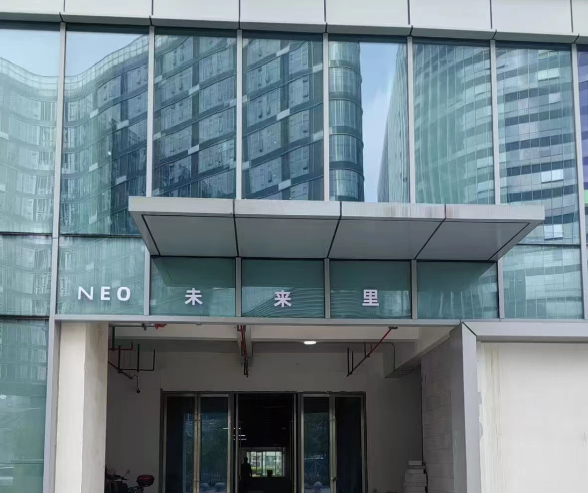 鸿格设备工程-NEO 未来里商场