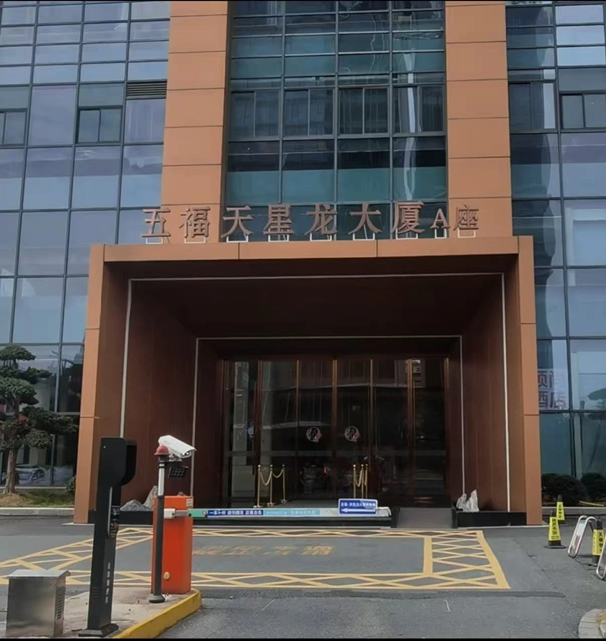 鸿格设备工程-业绩领域