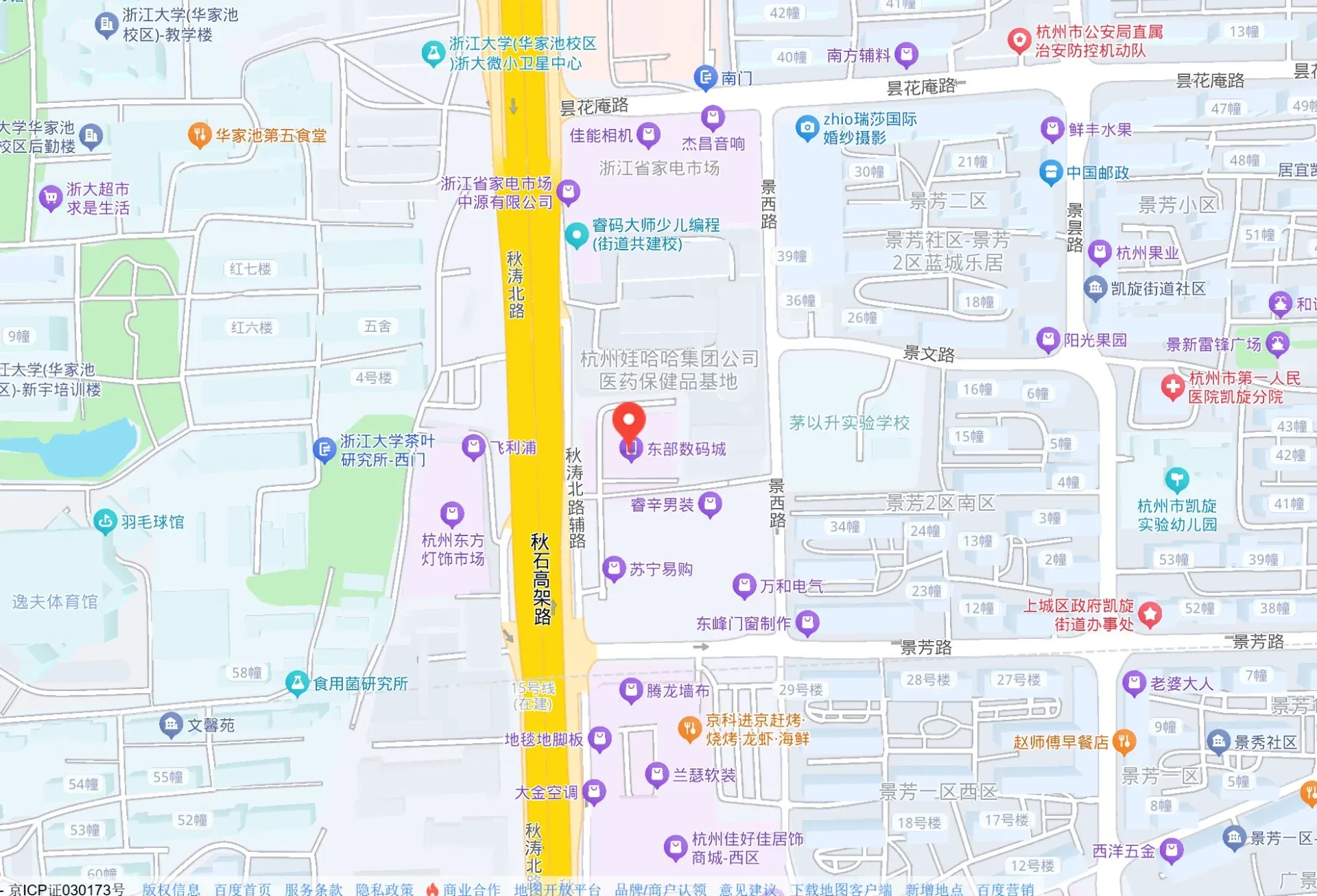 联系我们(图1)